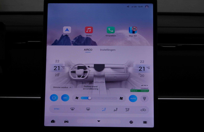 JAECOO_JAECOO_J7_2651964_13.jpg JAECOO_JAECOO_J7_2651964_13.jpg