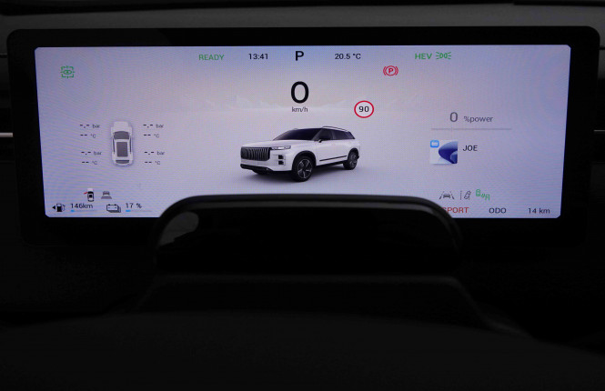 JAECOO_JAECOO_J7_2651964_15.jpg JAECOO_JAECOO_J7_2651964_15.jpg