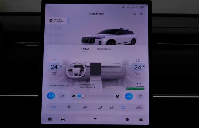 JAECOO_JAECOO_J7_2651968_10.jpg JAECOO_JAECOO_J7_2651968_10.jpg