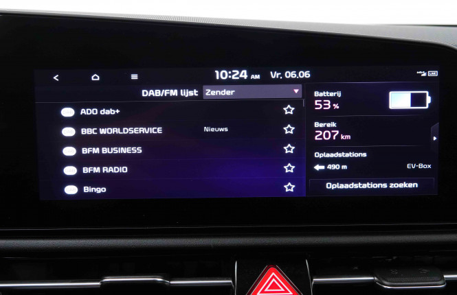 KIA_KIA_NIRO_2548679_10.jpg
