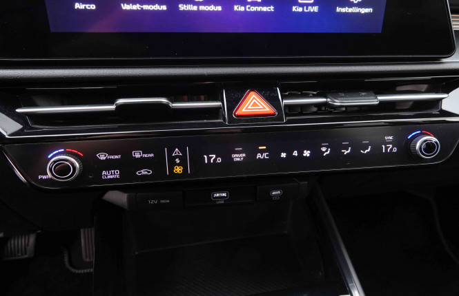 KIA_KIA_NIRO_2548679_14.jpg