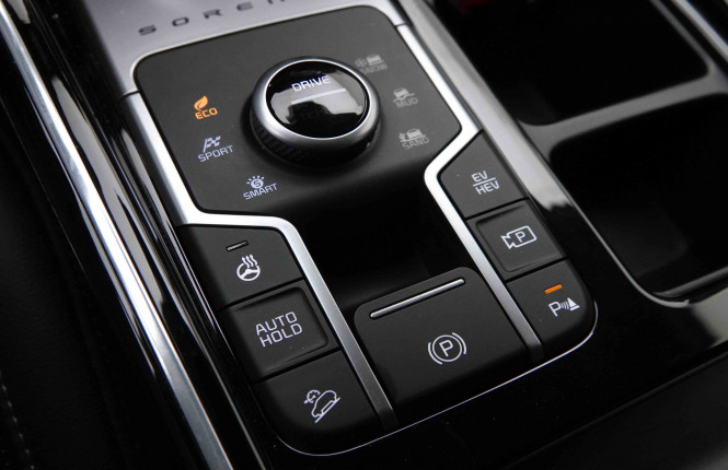 KIA_KIA_SORENTO_2652081_16.jpg KIA_KIA_SORENTO_2652081_16.jpg