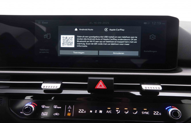 KIA_KIA_SPORTAGE_2549757_12.jpg