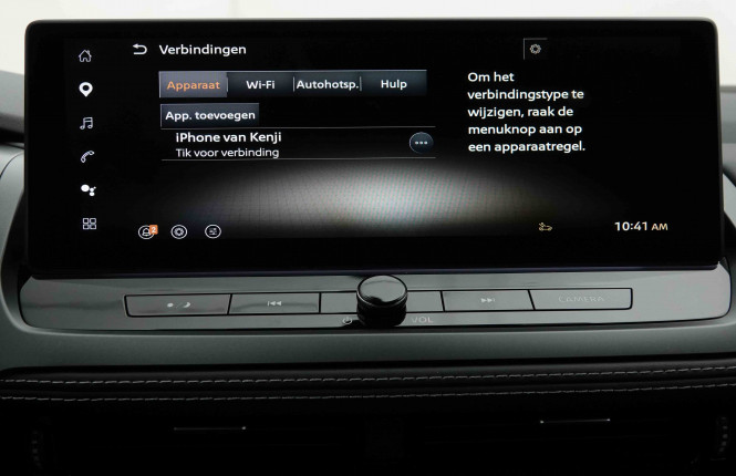 NISSAN_NISSAN_QASHQAI_2653743_14.jpg