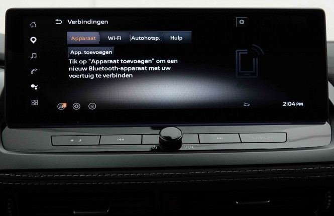 NISSAN_NISSAN_QASHQAI_2653746_13.jpg NISSAN_NISSAN_QASHQAI_2653746_13.jpg