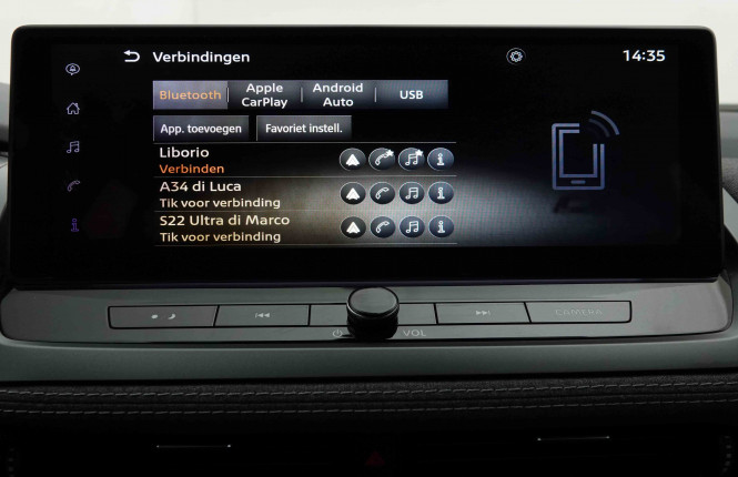NISSAN_NISSAN_QASHQAI_2653922_11.jpg NISSAN_NISSAN_QASHQAI_2653922_11.jpg