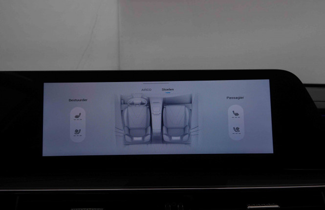 OMODA_OMODA_OMODA 5_2550800_14.jpg OMODA_OMODA_OMODA 5_2550800_14.jpg