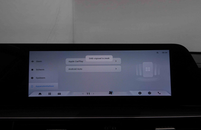 OMODA_OMODA_OMODA 5_2551210_10.jpg OMODA_OMODA_OMODA 5_2551210_10.jpg