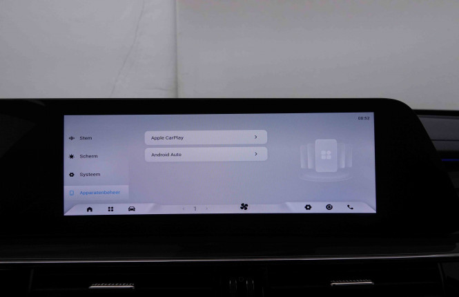 OMODA_OMODA_OMODA 5_2551654_37.jpg