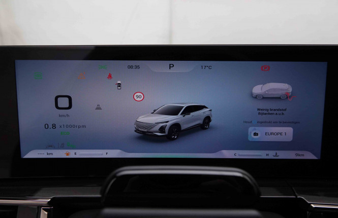 OMODA_OMODA_OMODA 5_2551676_16.jpg