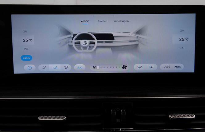 OMODA_OMODA_OMODA 5_2652749_11.jpg OMODA_OMODA_OMODA 5_2652749_11.jpg