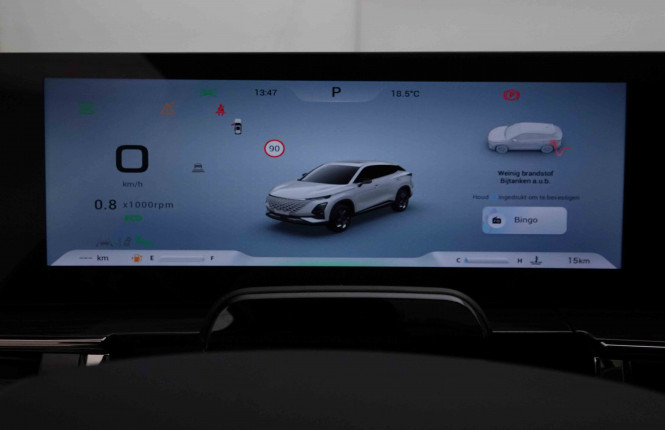 OMODA_OMODA_OMODA 5_2652753_15.jpg