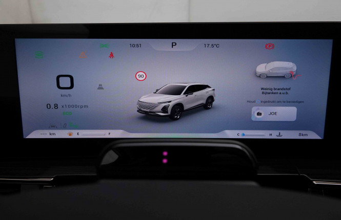 OMODA_OMODA_OMODA 5_2652799_15.jpg OMODA_OMODA_OMODA 5_2652799_15.jpg