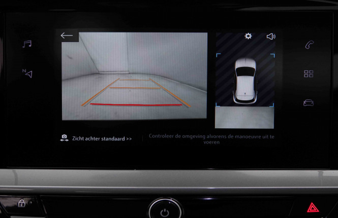 OPEL_OPEL_MOKKA_2550614_13.jpg OPEL_OPEL_MOKKA_2550614_13.jpg