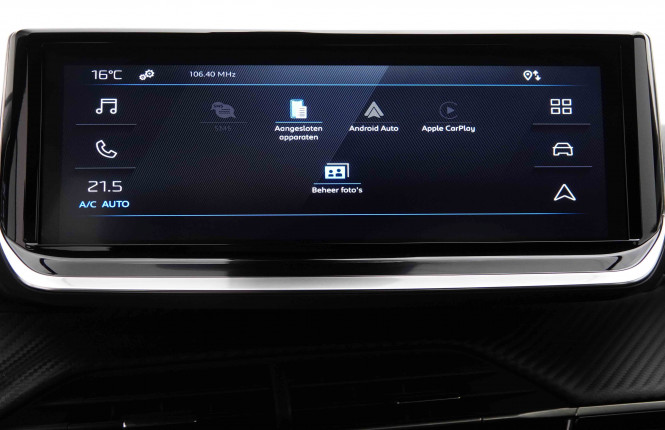 PEUGEOT_PEUGEOT_2008_2653088_12.jpg PEUGEOT_PEUGEOT_2008_2653088_12.jpg