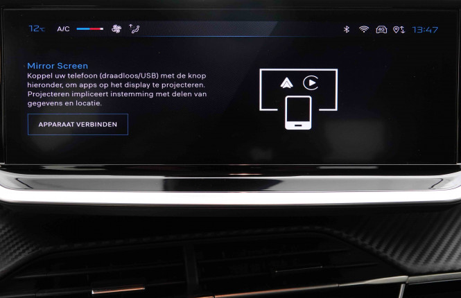 PEUGEOT_PEUGEOT_208_2550350_11.jpg PEUGEOT_PEUGEOT_208_2550350_11.jpg