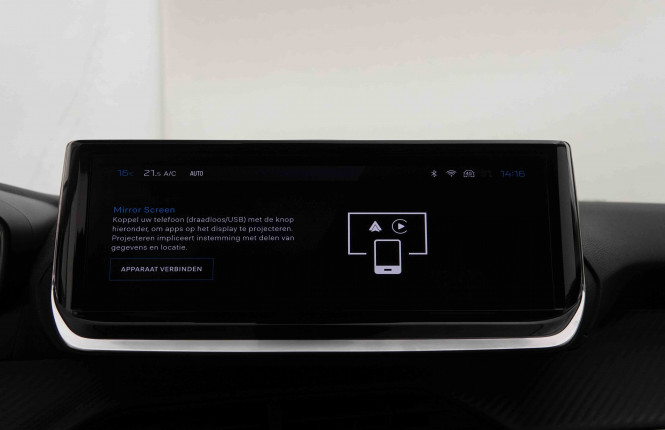 PEUGEOT_PEUGEOT_208_2550380_9.jpg PEUGEOT_PEUGEOT_208_2550380_9.jpg