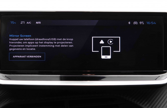 PEUGEOT_PEUGEOT_208_2550386_11.jpg PEUGEOT_PEUGEOT_208_2550386_11.jpg