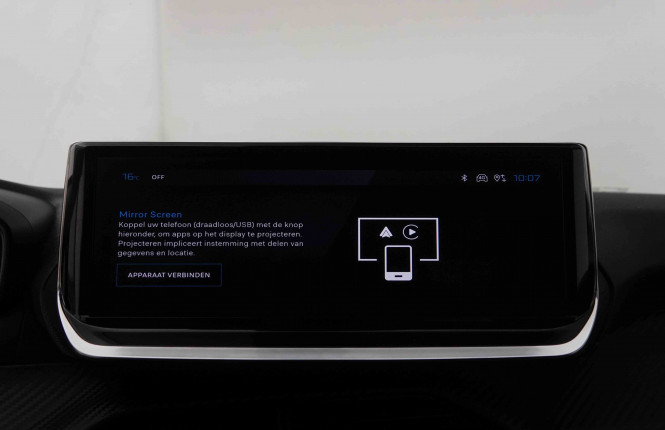 PEUGEOT_PEUGEOT_208_2652086_37.jpg PEUGEOT_PEUGEOT_208_2652086_37.jpg