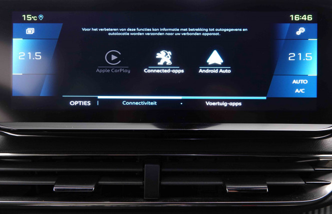 PEUGEOT_PEUGEOT_3008_2550343_12.jpg PEUGEOT_PEUGEOT_3008_2550343_12.jpg