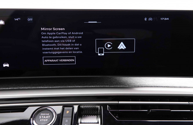 PEUGEOT_PEUGEOT_3008_2551229_12.jpg PEUGEOT_PEUGEOT_3008_2551229_12.jpg