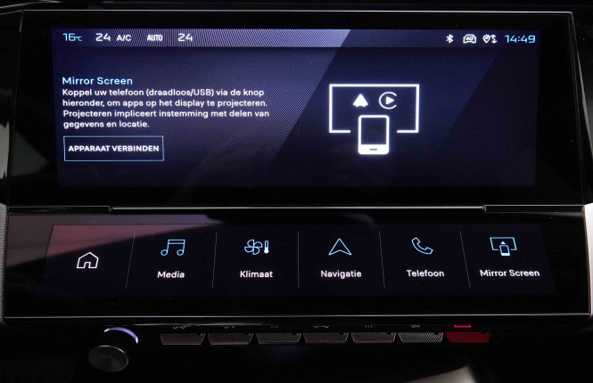 PEUGEOT_PEUGEOT_308_2652101_11.jpg PEUGEOT_PEUGEOT_308_2652101_11.jpg