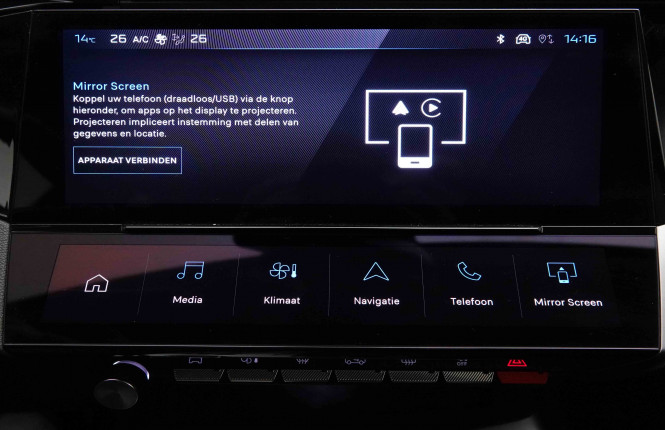 PEUGEOT_PEUGEOT_308_2652102_12.jpg PEUGEOT_PEUGEOT_308_2652102_12.jpg