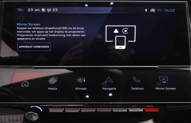 PEUGEOT_PEUGEOT_308_2652599_13.jpg PEUGEOT_PEUGEOT_308_2652599_13.jpg