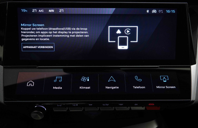 PEUGEOT_PEUGEOT_308_2653645_13.jpg