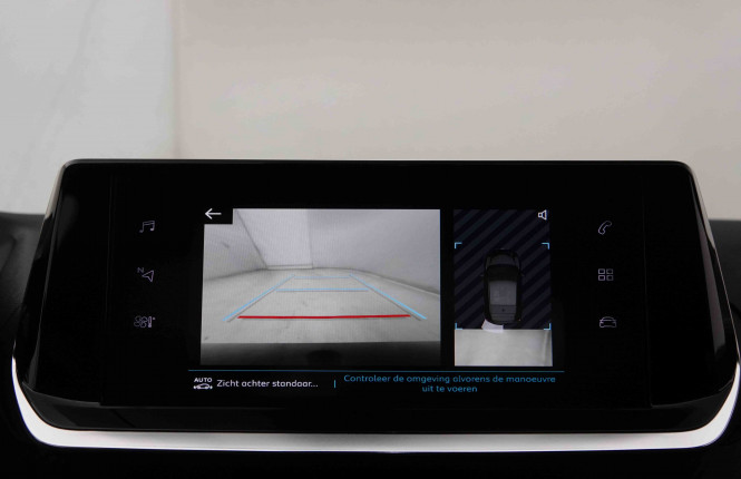 PEUGEOT_PEUGEOT_E_208_2550759_11.jpg PEUGEOT_PEUGEOT_E_208_2550759_11.jpg