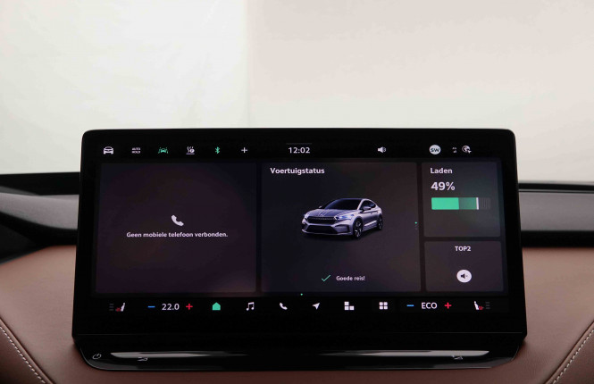 SKODA_SKODA_ENYAQ_2550921_15.jpg SKODA_SKODA_ENYAQ_2550921_15.jpg