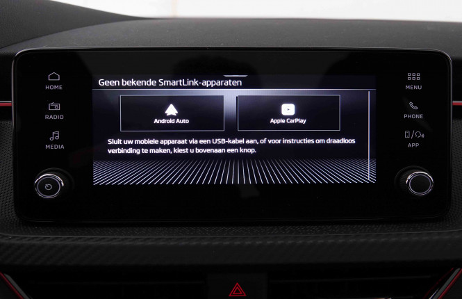 SKODA_SKODA_KAMIQ_2548466_11.jpg
