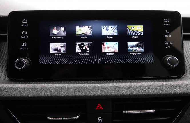 SKODA_SKODA_KAMIQ_2652493_12.jpg SKODA_SKODA_KAMIQ_2652493_12.jpg