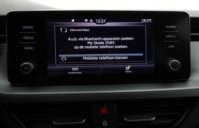 SKODA_SKODA_KAMIQ_2654301_10.jpg SKODA_SKODA_KAMIQ_2654301_10.jpg