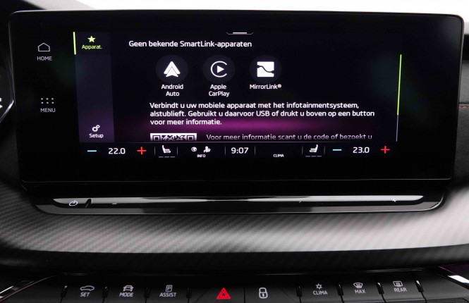 SKODA_SKODA_OCTAVIA_2652219_11.jpg SKODA_SKODA_OCTAVIA_2652219_11.jpg