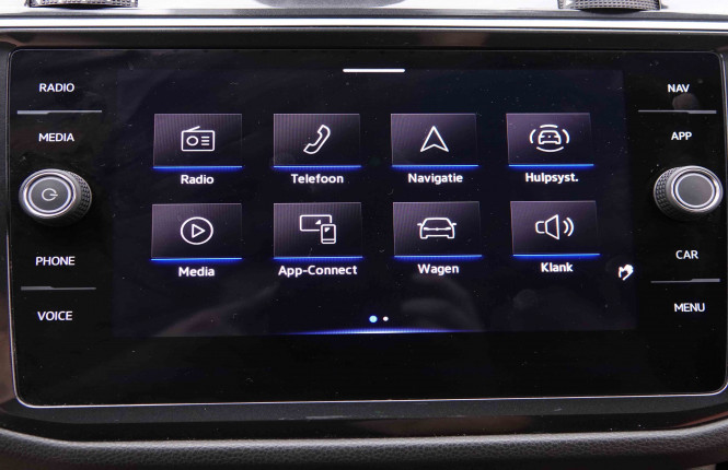 VOLKSWAGEN_VOLKSWAGEN_TIGUAN_2548699_14.jpg