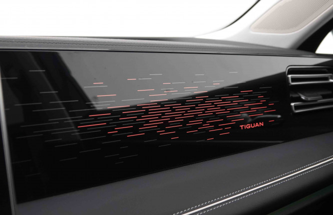 VOLKSWAGEN_VOLKSWAGEN_TIGUAN_2652423_16.jpg
