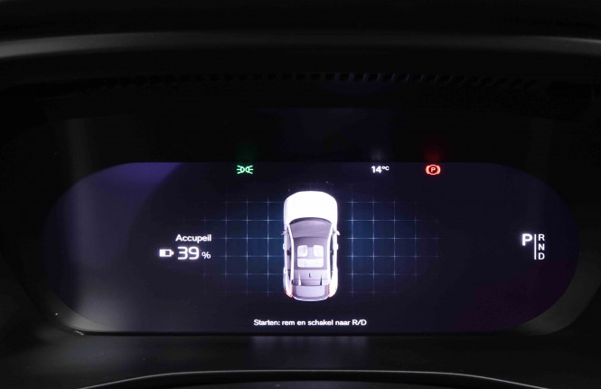 VOLVO_VOLVO_C40_2551003_16.jpg VOLVO_VOLVO_C40_2551003_16.jpg