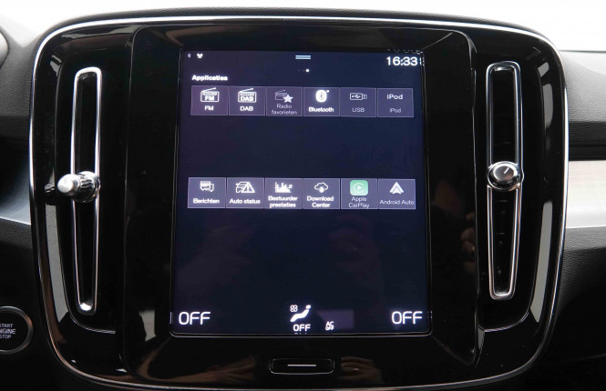 VOLVO_VOLVO_XC40_2549601_14.jpg