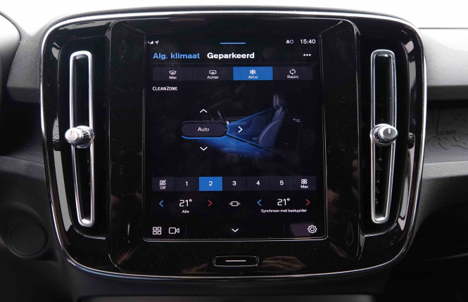 VOLVO_VOLVO_XC40_2551133_11.jpg VOLVO_VOLVO_XC40_2551133_11.jpg