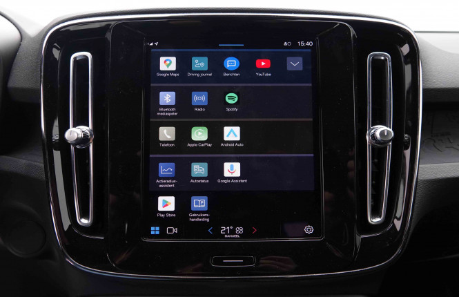 VOLVO_VOLVO_XC40_2551133_12.jpg VOLVO_VOLVO_XC40_2551133_12.jpg