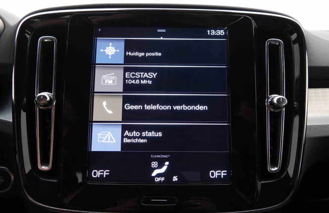 VOLVO_VOLVO_XC40_2551716_15.jpg VOLVO_VOLVO_XC40_2551716_15.jpg