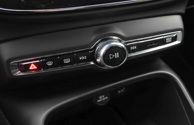 VOLVO_VOLVO_XC40_2551716_16.jpg VOLVO_VOLVO_XC40_2551716_16.jpg