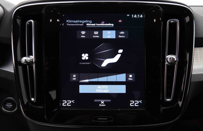 VOLVO_VOLVO_XC40_2653080_10.jpg VOLVO_VOLVO_XC40_2653080_10.jpg