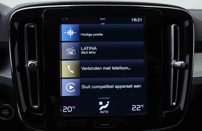 VOLVO_VOLVO_XC40_2655340_10.jpg VOLVO_VOLVO_XC40_2655340_10.jpg