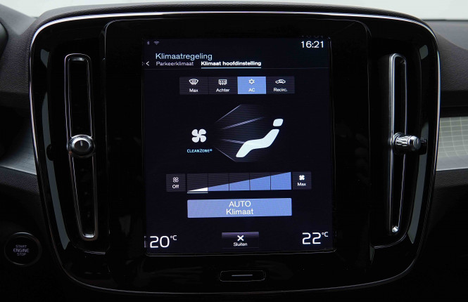 VOLVO_VOLVO_XC40_2655340_12.jpg VOLVO_VOLVO_XC40_2655340_12.jpg