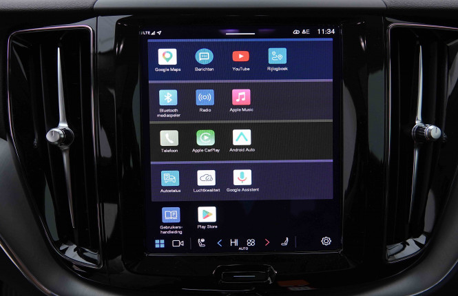 VOLVO_VOLVO_XC60_2655541_13.jpg VOLVO_VOLVO_XC60_2655541_13.jpg